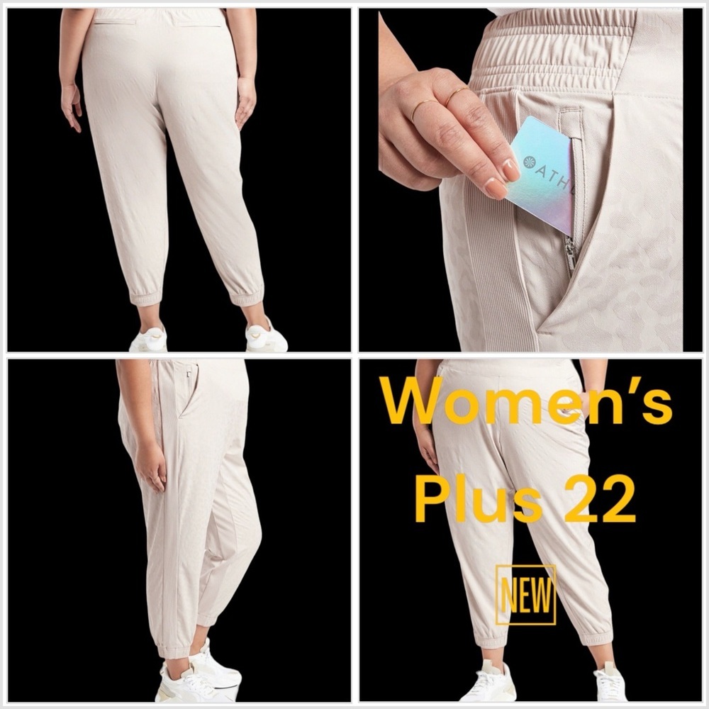 Women’s Athleta 22 Brooklyn Comfortable Joggers Pants Beige Ankle Stretch NWT